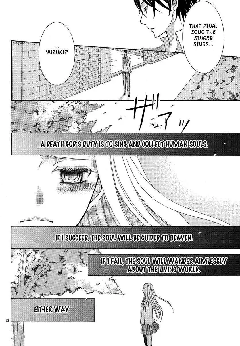 Shinigami no Aria Chapter 0 23